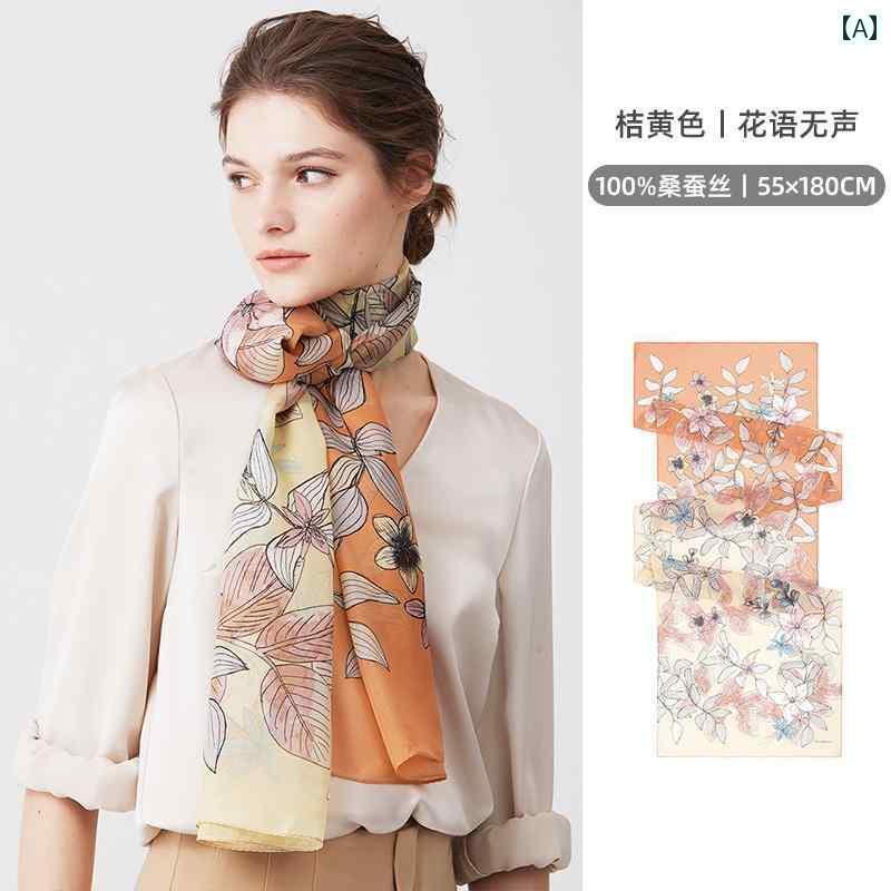 グッチ(GUCCI) スカーフ | 通販・人気ランキング - 価格.com