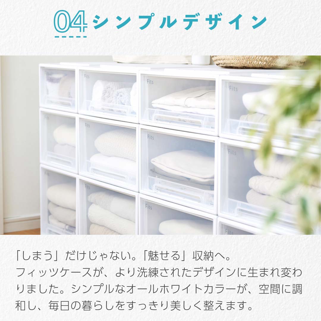 楽天市場】○○ 天馬 Fits フィッツケース 53-44LWC (旧:クローゼット