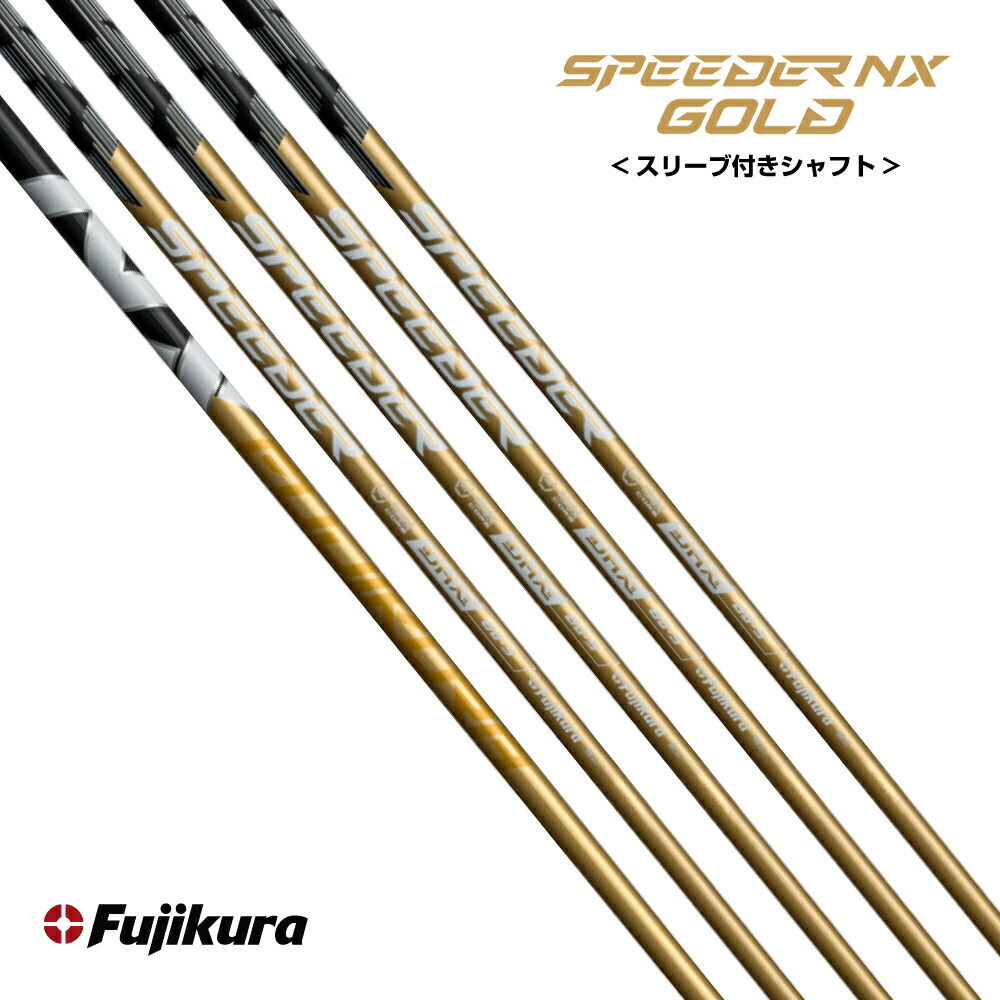 スピーダーnxゴールド ドライバー」の人気商品一覧 | 安い商品を通販