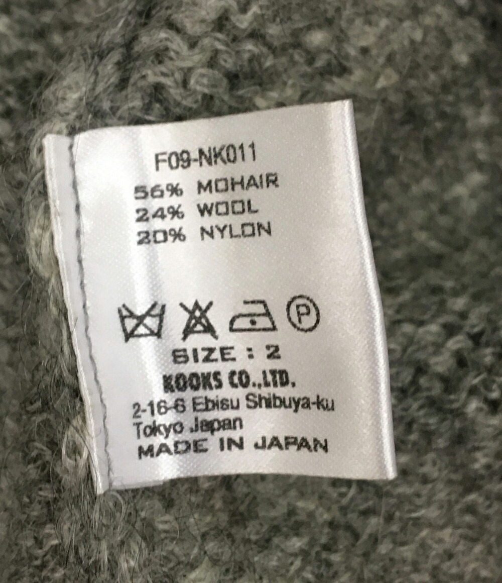 楽天市場】【中古】美品 ナンバーナイン ニット モヘアグランジニット