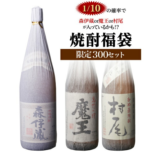 楽天市場】3/1限定P2倍 【300円OFFクーポン(3/1～2日10時迄)】【限定