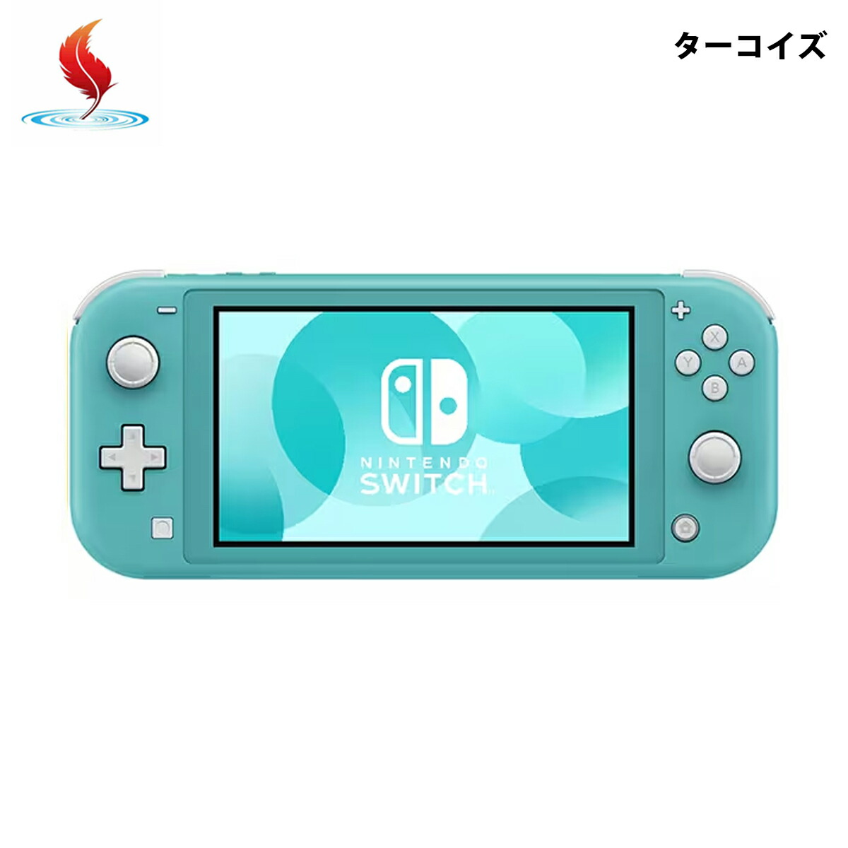 楽天市場】【ワンダフルデー☆限定クーポン＆P5倍】Nintendo 任天堂