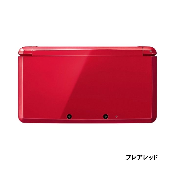 楽天市場】【ワンダフルデー☆限定クーポン＆P5倍】【すぐ遊べるセット