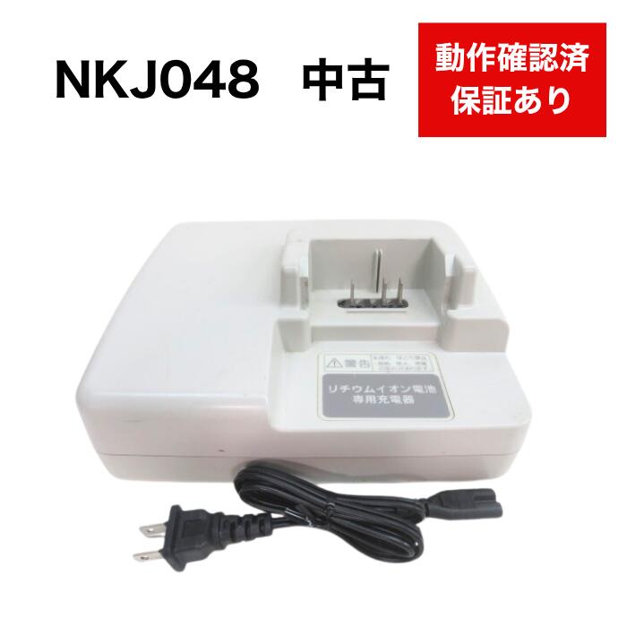 楽天市場】nkj074の通販