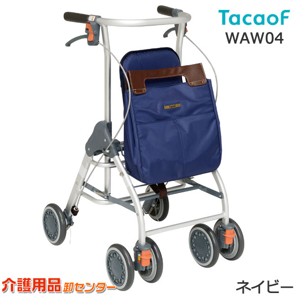 楽天市場】【3/1までポイントUP】シルバーカー 【幸和製作所(テイコブ