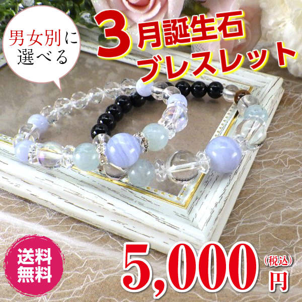 楽天市場】自分へのご褒美 ギフト プレゼント 40代 50代 60代 70代
