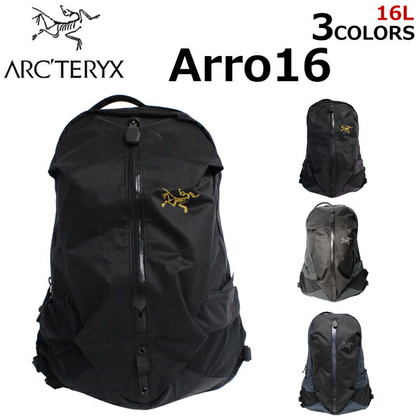 楽天市場】MAX1,000円OFFクーポン配布中！ARC'TERYX ARCTERYX
