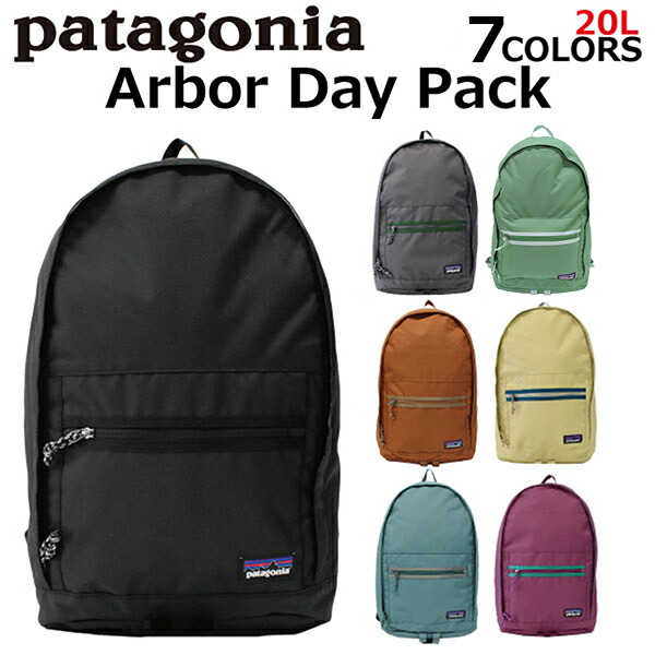 楽天市場】SSで使える5%OFFクーポン配布中！patagonia パタゴニア