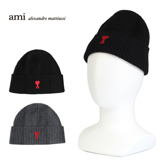 楽天市場】SSで使える5%OFFクーポン配布中！AMI PARIS アミ パリス Ami