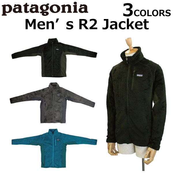 楽天市場】patagonia パタゴニア Men's R2 Jaket メンズ R2 ジャケット