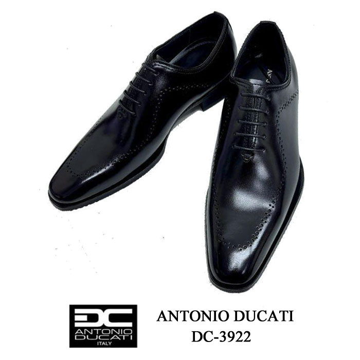 メダリオン ビジネスシューズ 革靴」の人気商品一覧 | 安い商品を通販