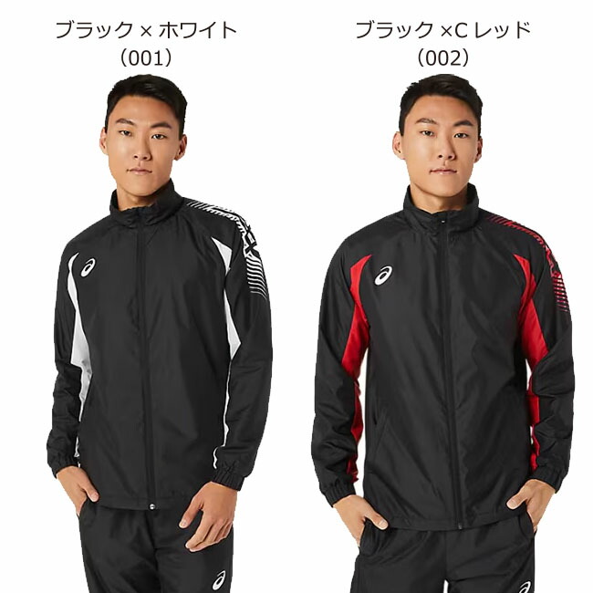テニスウェア上下5セット アンダー付 楽天市場】テニスウェア 上下