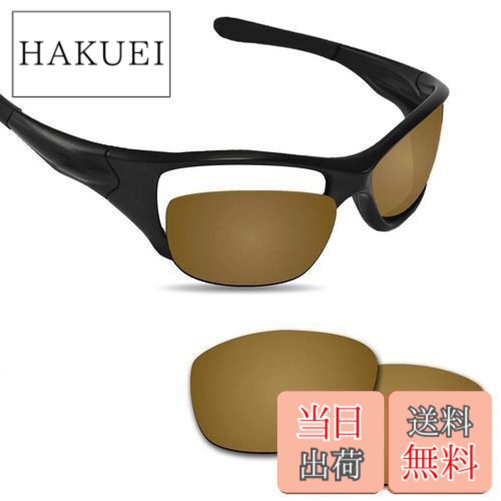 楽天市場】oakley pitbull ケースの通販
