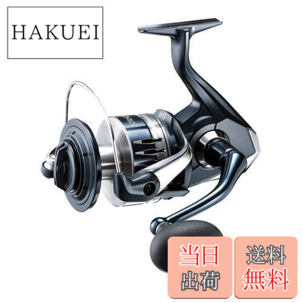 シマノ ストラディック SW 14000XG (リール) 価格比較 - 価格.com