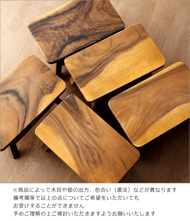 楽天市場】スツール 木製 椅子 子供 ウッドスツール 無垢材 天然木
