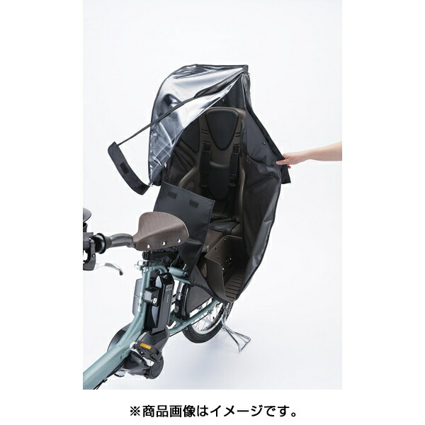 楽天市場】【最大7000円クーポン(3/1一杯)】【BIKKE/快適な空間を作る