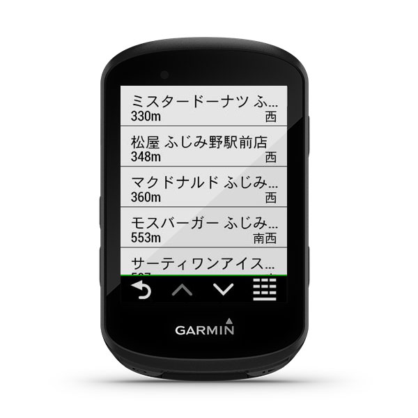 楽天市場】【お得なセット】EDGE830セット【新モデル/フルスペック
