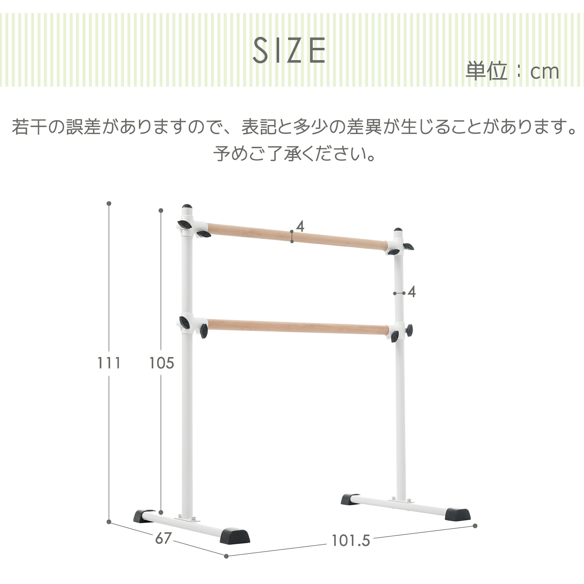 楽天市場】バレエバー バレーバー スタンド ホームレッスンバー