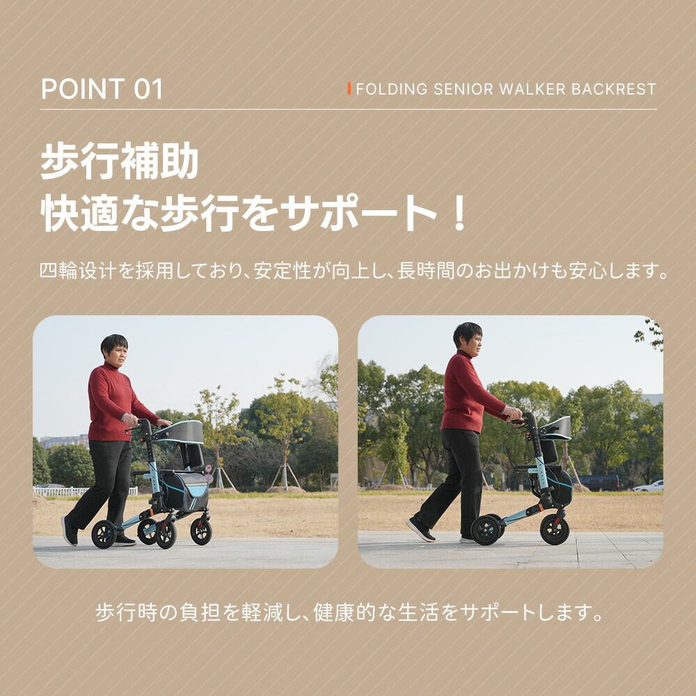 楽天市場】シルバーカー 歩行器 歩行車 室外用 6段階高さ調整