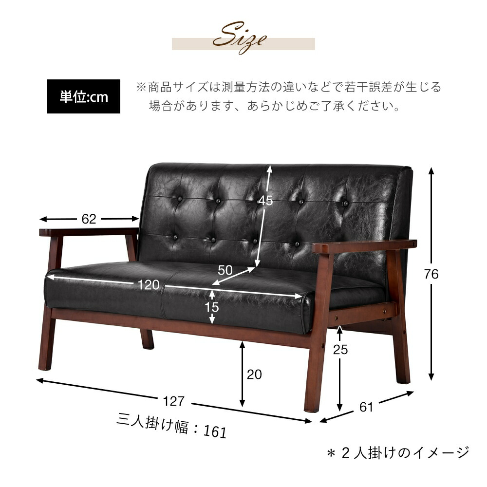 楽天市場】2人掛けソファ ソファー 2Pソファ レザー PVC ヴィンテージ