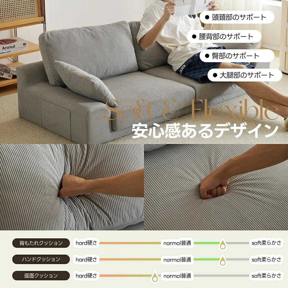 楽天市場】2人掛けソファベッド フロアソファ コンパクト 幅約167cm 2