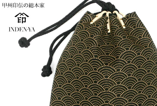 楽天市場】鹿革 漆 印伝 巾着 メンズ 男物《印傳屋 INDEN-YA》甲州印伝