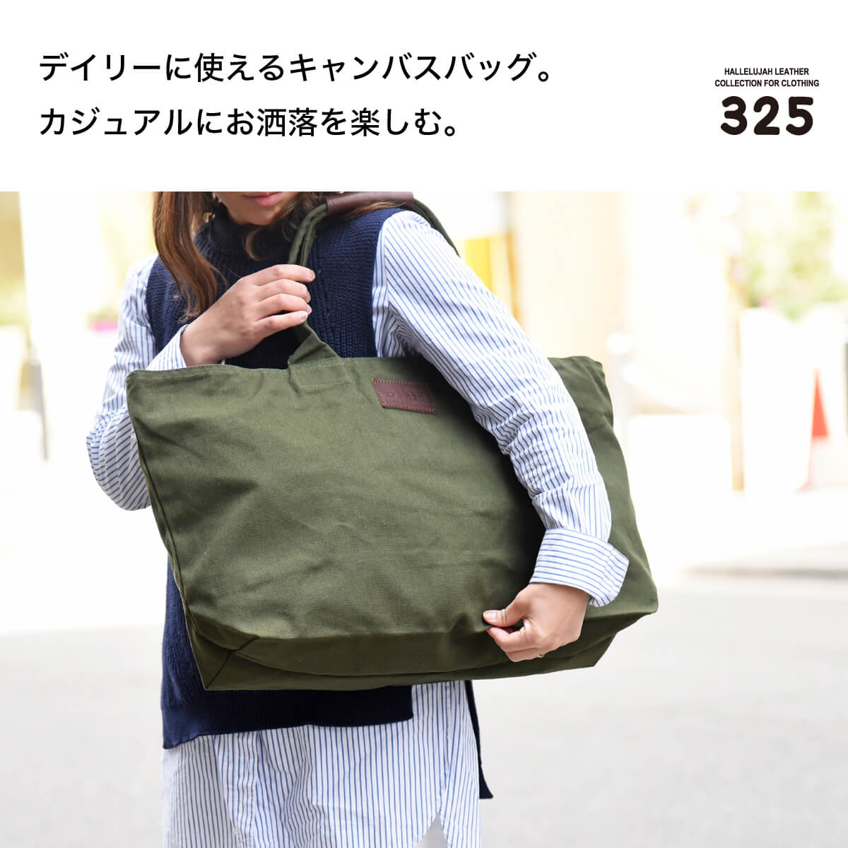 楽天市場】トートバッグ ジップ付き ファスナー メンズ レディース