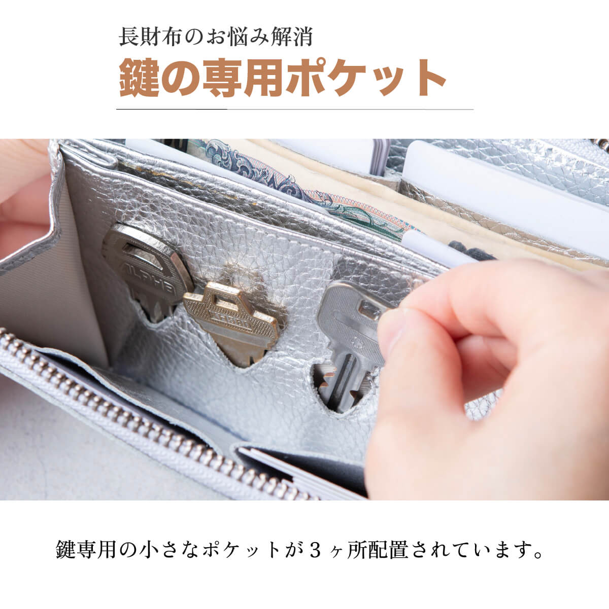楽天市場】長財布 レディース メタリック 小さめ 革 レザー 小さい長