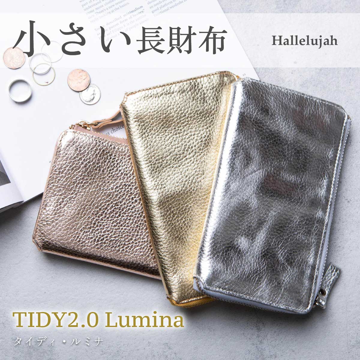 楽天市場】【楽天1位6冠獲得】コンパクト 財布 長財布 レディース