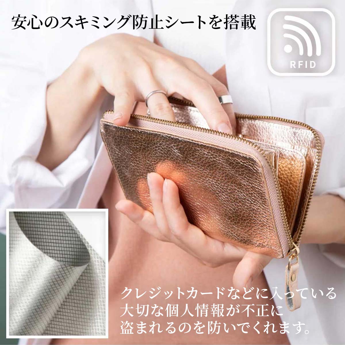 楽天市場】【楽天1位6冠獲得】コンパクト 財布 長財布 レディース