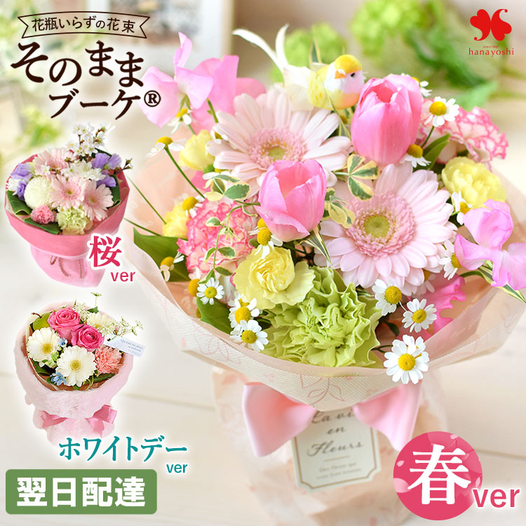 楽天市場】[メール便対応] 生け花 用 剣山 直径5.9cm M-16 花留め 華道