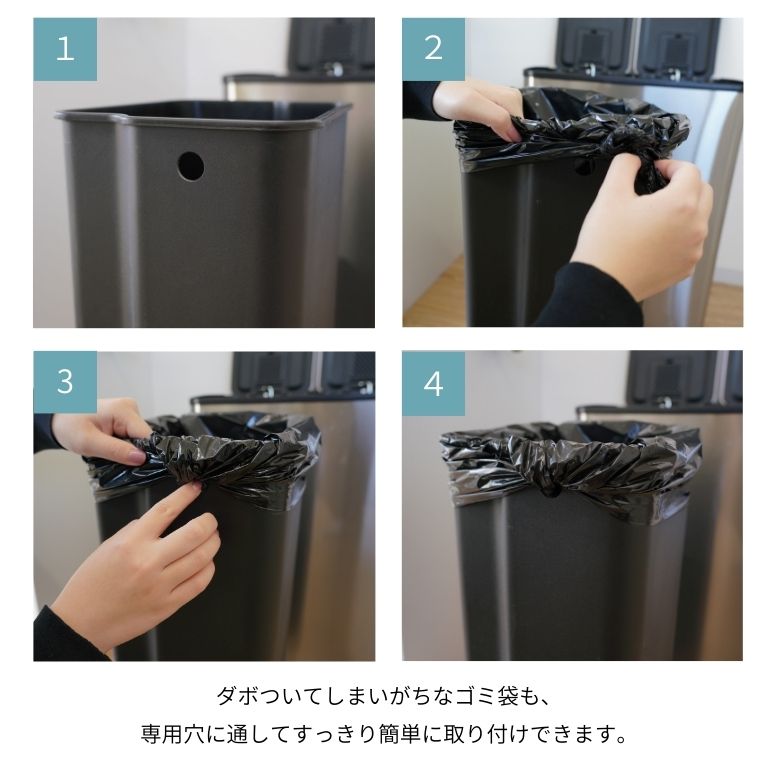 楽天市場】レビュー特典付き ゴミ箱 2分別 ダストボックス ステンレス