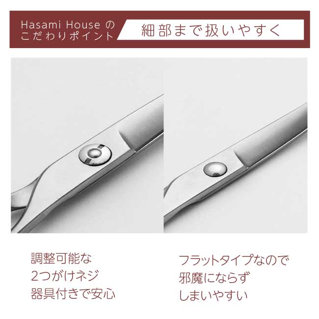楽天市場】【サイズが選べるペット トリミング カーブシザー】送料無料