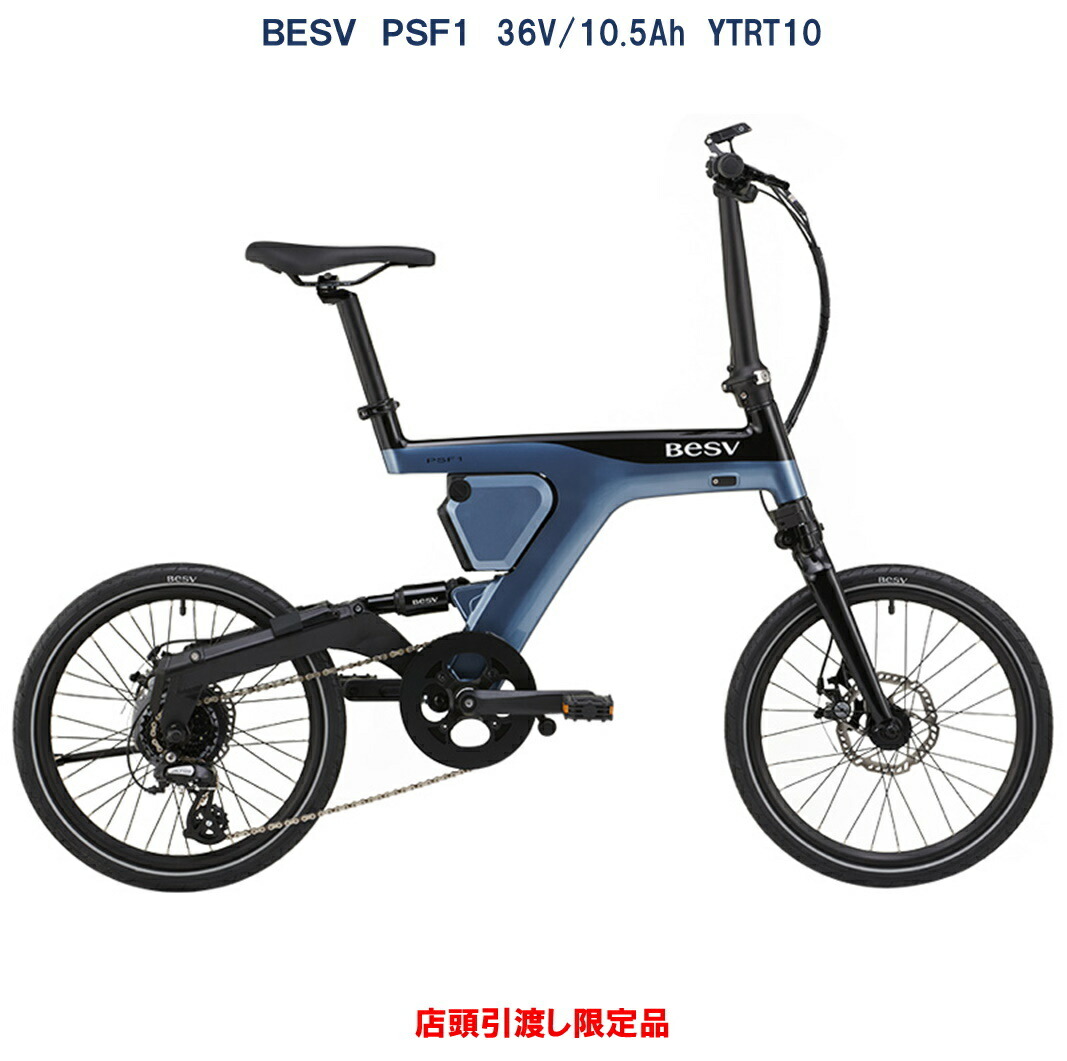 楽天市場】besv psf1の通販