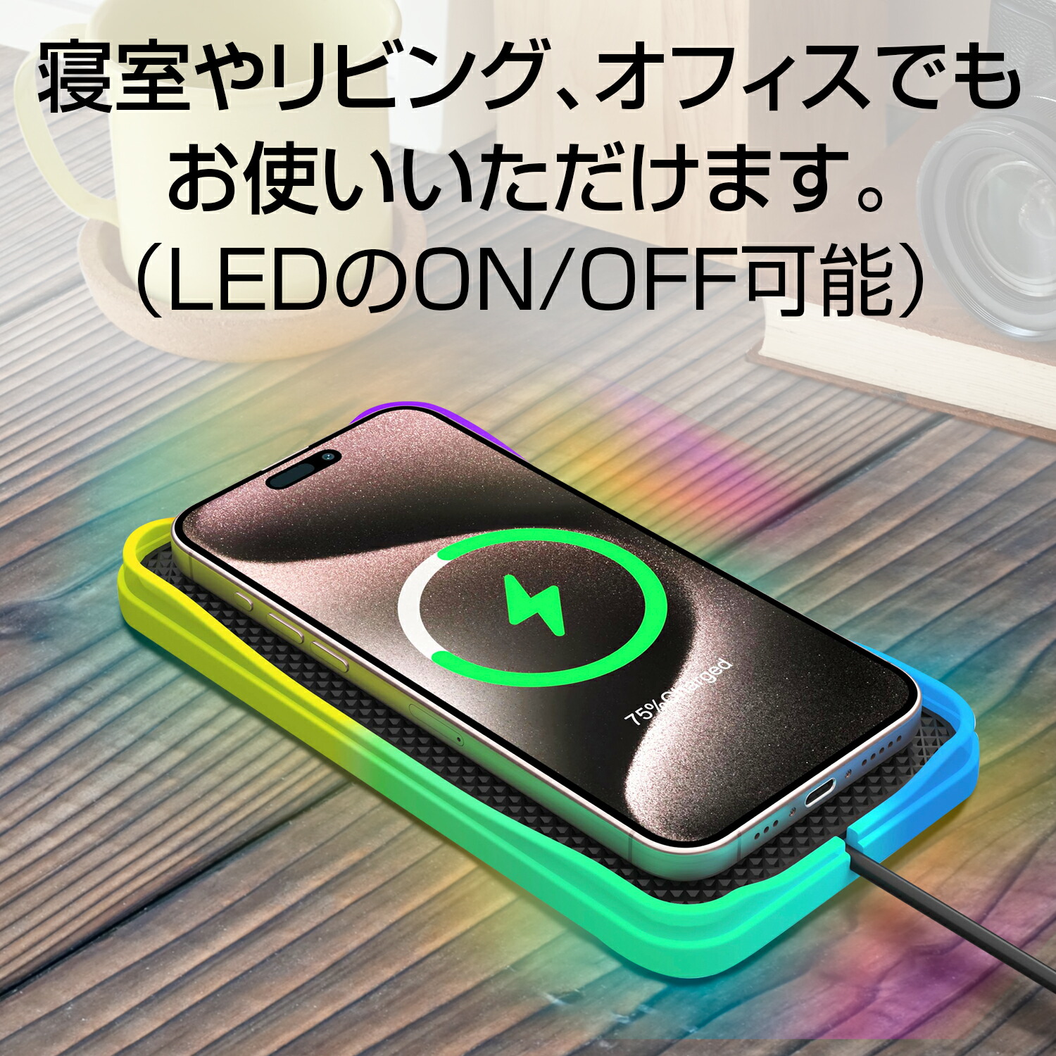 楽天市場】車用＆家庭用 ワイヤレス充電器 ノンスリップマット D627