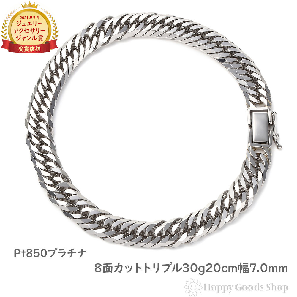r-pt850-8mt-30g-20c.jpg