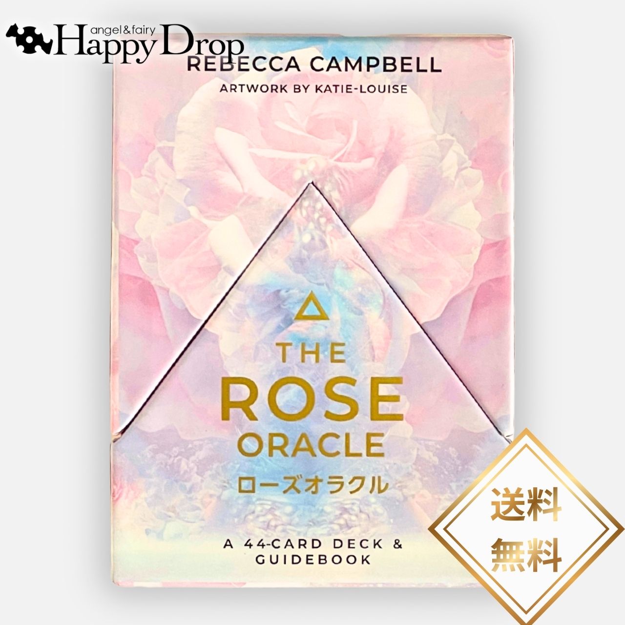 楽天市場】ローズオラクル オラクルカード 日本語版 日本語解説書付き