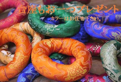 楽天市場】シンギングボウル 3点セット マシン＆ハンドメイド9cm 5