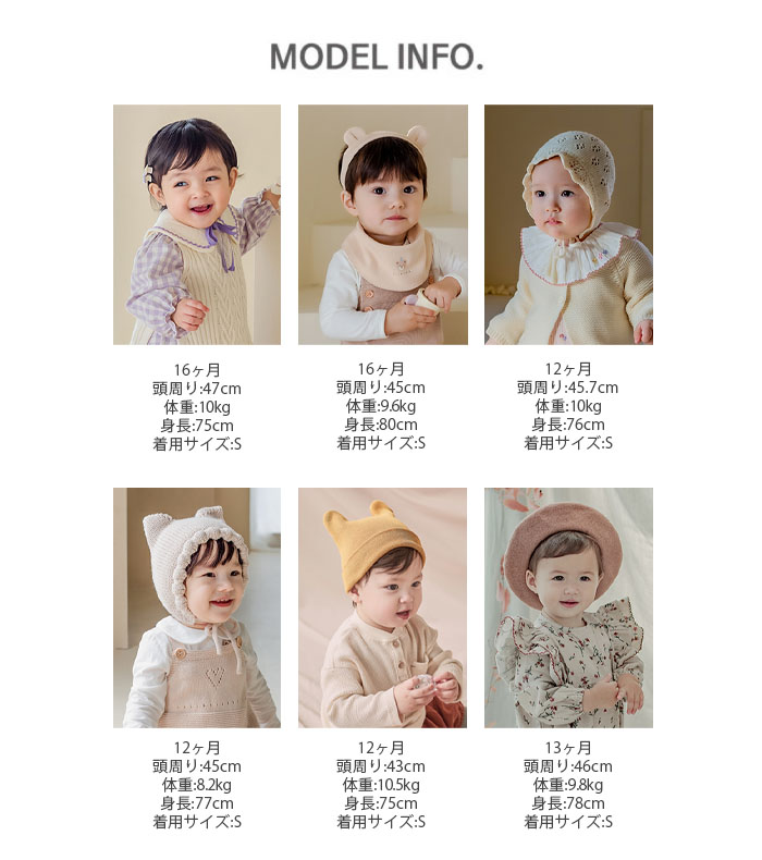 楽天市場】人気再々入荷 ベビープレーンタイツ赤ちゃん ベビー タイツ