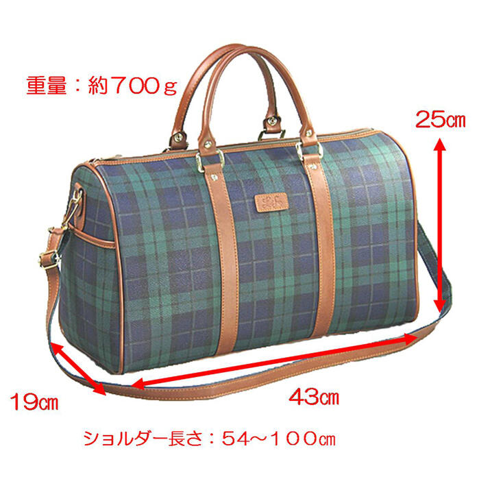 楽天市場】【スーパーSALE 50%OFF】チェック柄 トラベル ボストン 男女