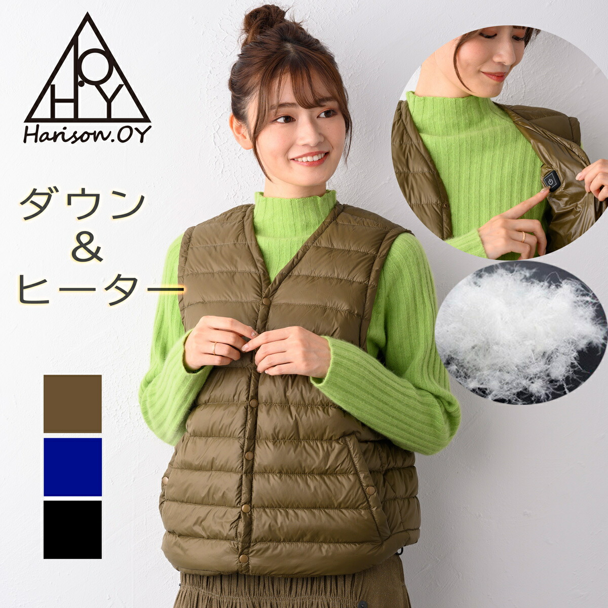 楽天市場】＼50%OFF／ 電熱ベスト バッテリー付き ダウンベスト
