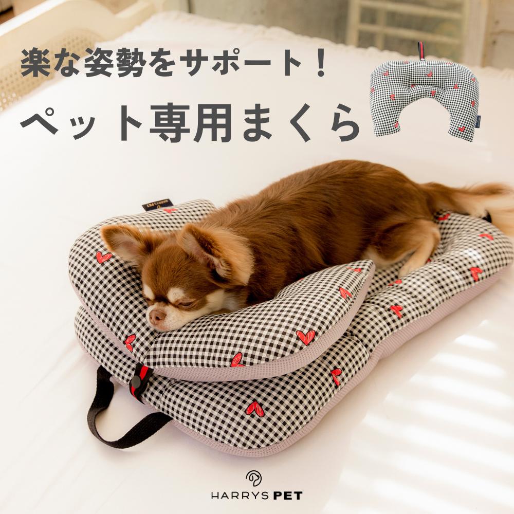ペット 3点セット枕 あごのせクッション⭐︎カートクッション 顎乗せ