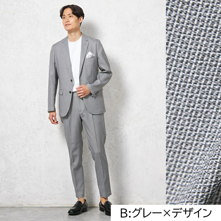 楽天市場】【10%OFFクーポン配布中：2/18~2/28まで】ビジネス