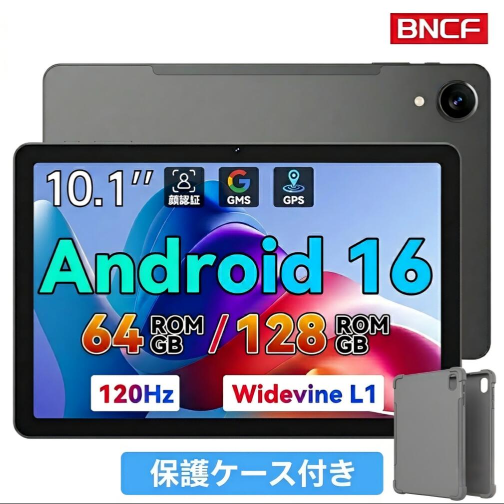 タブレット10インチ android16」の人気商品一覧 | 安い商品を通販