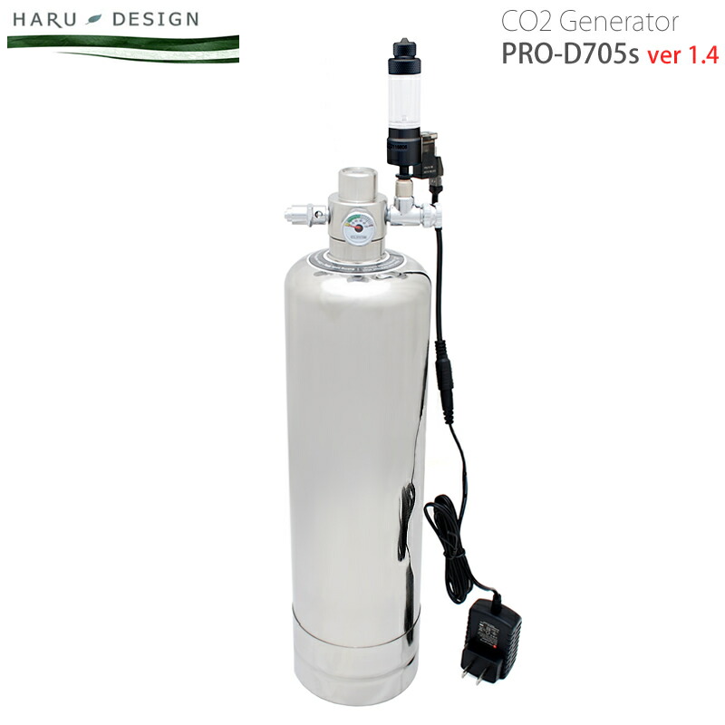楽天市場】HaruDesign CO2ジェネレーター PRO-D705s Ver 1.4 (スーパー