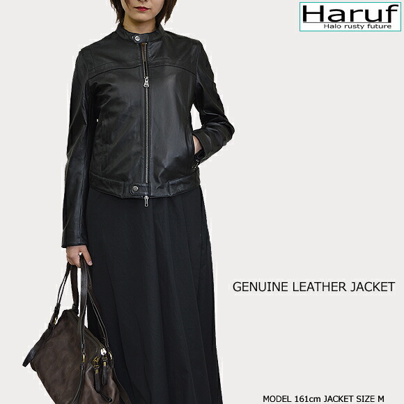 楽天市場】Haruf 本革 ラムレザー シングルライダースジャケット