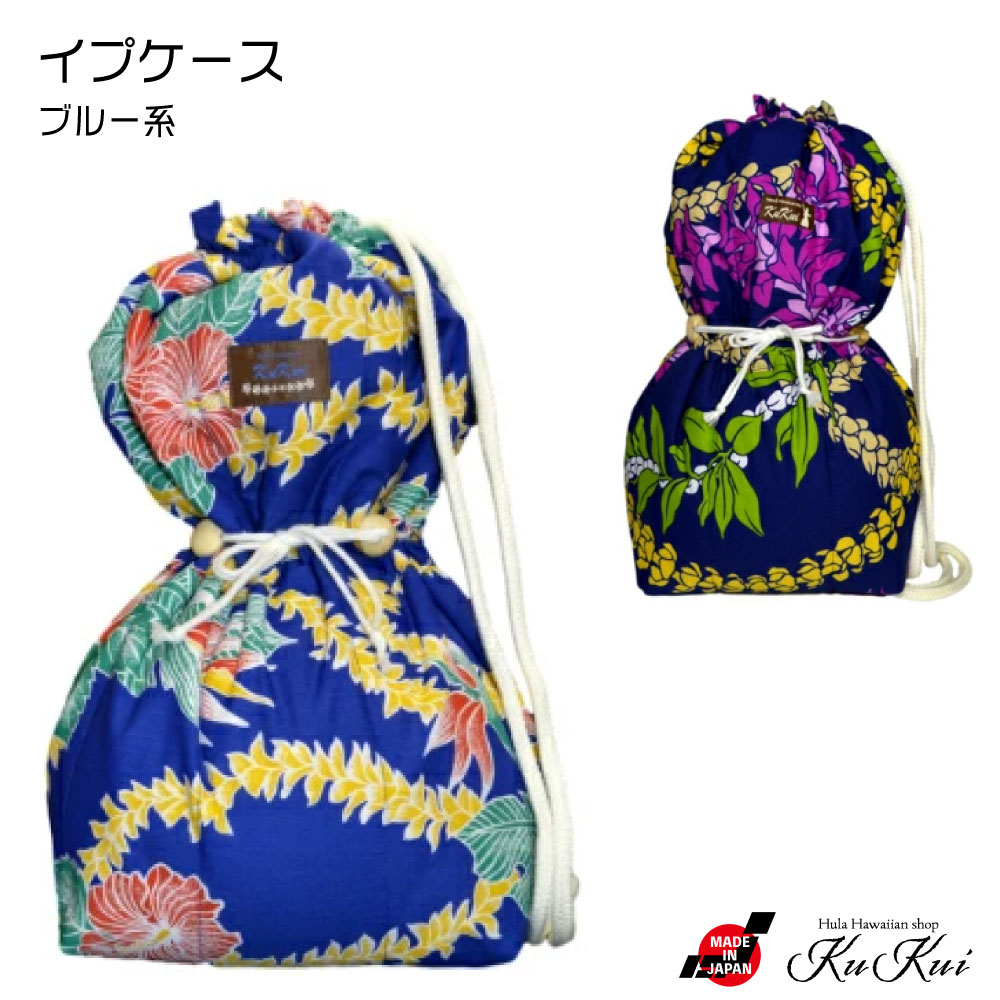楽天市場】フラ 楽器 イプ（バッグ・小物・ブランド雑貨）の通販