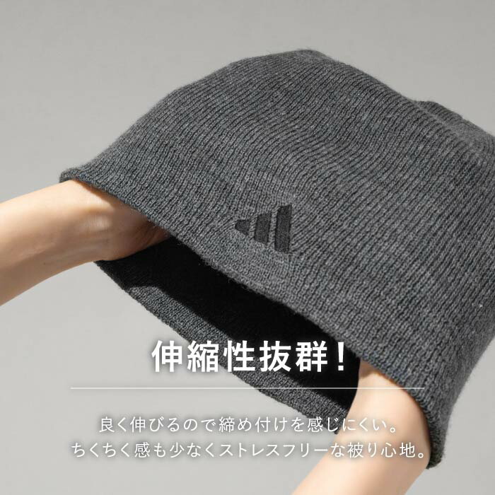 楽天市場】アディダス ニット ビーニー adidas ニット帽 ぼうし メンズ