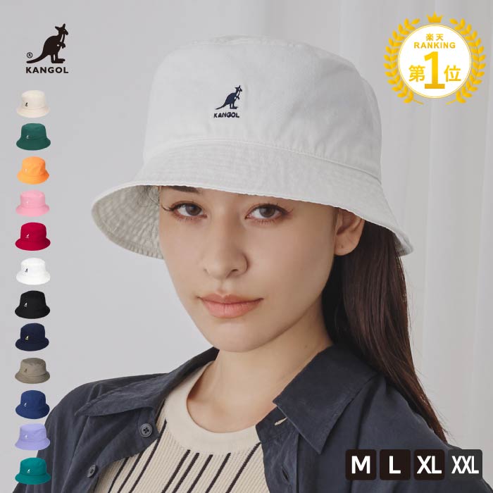 楽天市場】【3/4 19時迄 クーポンで 10%OFF】カンゴール バケット