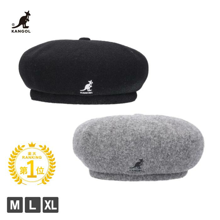 楽天市場】【3/4 19時迄 クーポンで 5%OFF】KANGOL Wool Jax Beret